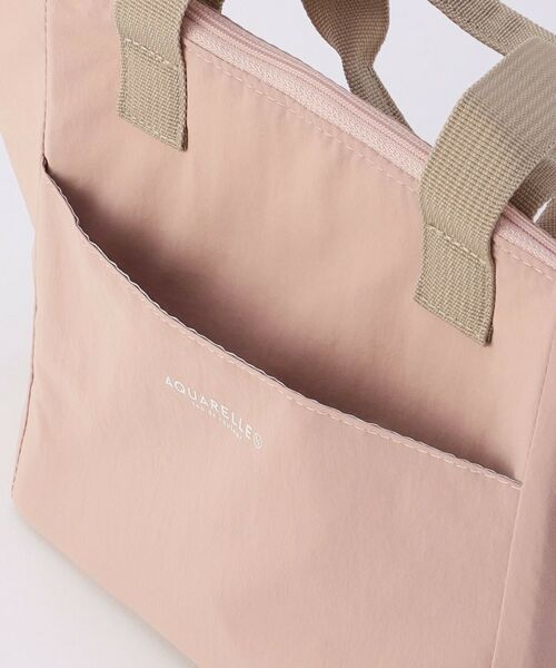 212 KITCHEN STORE / トゥーワントゥーキッチン ストア インテリア・生活雑貨・ホビー・ステーショナリー | アクアレール 保冷バッグ PK ＜Sabu サブ＞ | 詳細8