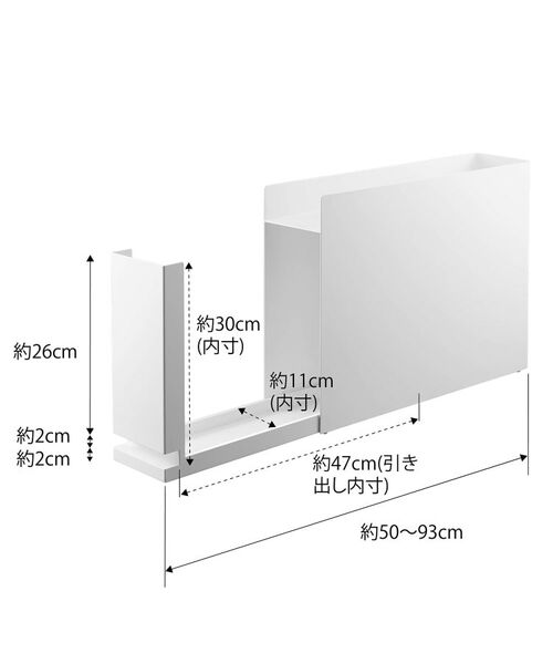 212 KITCHEN STORE / トゥーワントゥーキッチン ストア キッチンツール | 隠せる調味料ラック WH  山崎実業 ＜tower タワー＞ | 詳細8