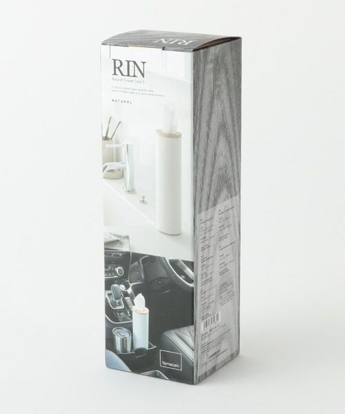 212 KITCHEN STORE / トゥーワントゥーキッチン ストア インテリア・インテリア雑貨 | ボトル型ティッシュケース リン S ナチュラル 山崎実業 | 詳細5