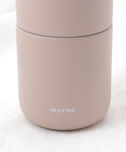 212 KITCHEN STORE / トゥーワントゥーキッチン ストア インテリア・生活雑貨・ホビー・ステーショナリー | cocuri Everywhere マグ 200ml ペタルピンク ＜marna マーナ＞ | 詳細4