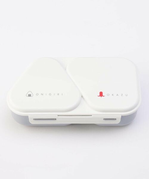 212 KITCHEN STORE / トゥーワントゥーキッチン ストア インテリア・生活雑貨・ホビー・ステーショナリー | おにぎり ランチケース グレー ＜212Kオリジナル＞ | 詳細1