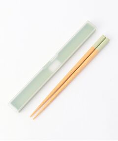 212 KITCHEN STORE / トゥーワントゥーキッチン ストア インテリア・生活雑貨・ホビー・ステーショナリー | ansio スリム箸箱セット HS-18 GR