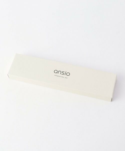 212 KITCHEN STORE / トゥーワントゥーキッチン ストア インテリア・生活雑貨・ホビー・ステーショナリー | ansio スリム箸箱セット HS-18 GR | 詳細6