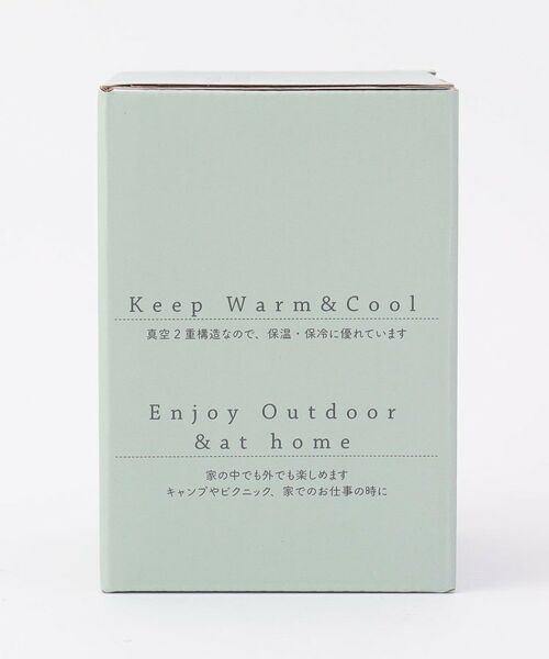 212 KITCHEN STORE / トゥーワントゥーキッチン ストア グラス・マグカップ | エアロステンレスタンブラーＢＬ | 詳細8