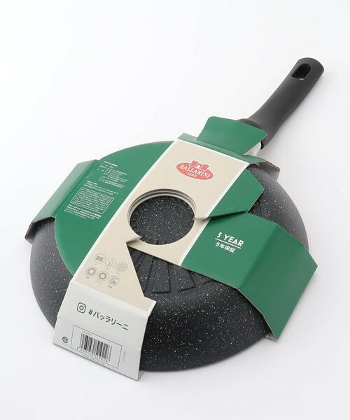 212 KITCHEN STORE / トゥーワントゥーキッチン ストア キッチンツール | ヴィピテーノ フライパン 26cm BK ＜BALLARINI バッラリーニ＞ | 詳細9