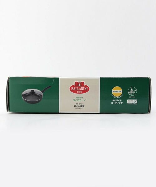 212 KITCHEN STORE / トゥーワントゥーキッチン ストア キッチンツール | ヴィピテーノ フライパン 深型28cm ガラス蓋付 BK ＜BALLARINI バッラリーニ＞ | 詳細10
