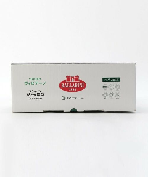 212 KITCHEN STORE / トゥーワントゥーキッチン ストア キッチンツール | ヴィピテーノ フライパン 深型28cm ガラス蓋付 BK ＜BALLARINI バッラリーニ＞ | 詳細12