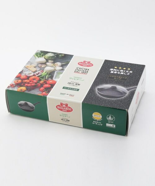 212 KITCHEN STORE / トゥーワントゥーキッチン ストア キッチンツール | ヴィピテーノ フライパン 深型28cm ガラス蓋付 BK ＜BALLARINI バッラリーニ＞ | 詳細9