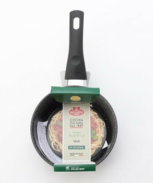 212 KITCHEN STORE / トゥーワントゥーキッチン ストア キッチンツール | ヴィピテーノ ソースパン 16cm BK ＜BALLARINI バッラリーニ＞ | 詳細6
