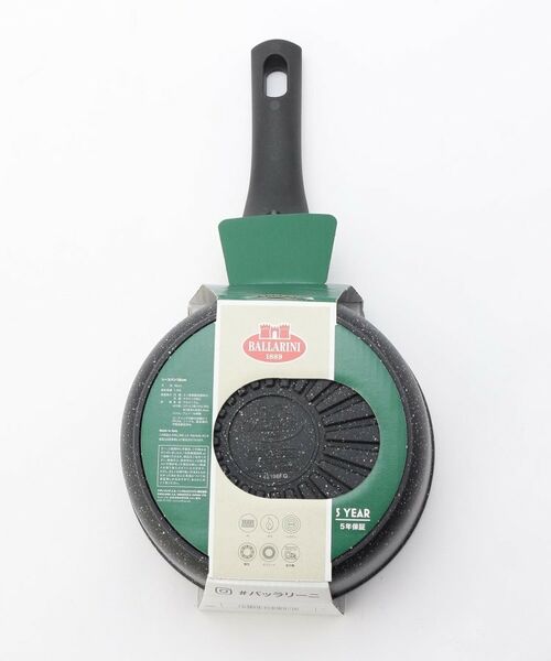 212 KITCHEN STORE / トゥーワントゥーキッチン ストア キッチンツール | ヴィピテーノ ソースパン 16cm BK ＜BALLARINI バッラリーニ＞ | 詳細7