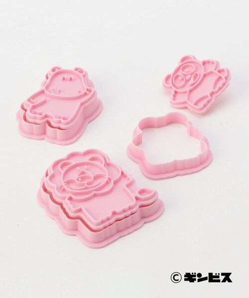 212 KITCHEN STORE / トゥーワントゥーキッチン ストア キッチンツール | たべっ子どうぶつ クッキー抜き型セット らいおんくん | 詳細1