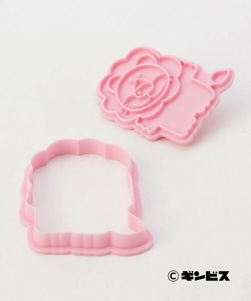 212 KITCHEN STORE / トゥーワントゥーキッチン ストア キッチンツール | たべっ子どうぶつ クッキー抜き型セット らいおんくん | 詳細3