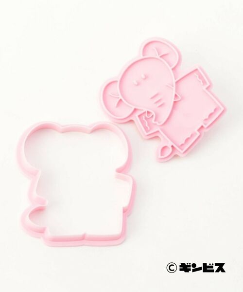 212 KITCHEN STORE / トゥーワントゥーキッチン ストア キッチンツール | たべっ子どうぶつ クッキー抜き型セット ぞうさん | 詳細3