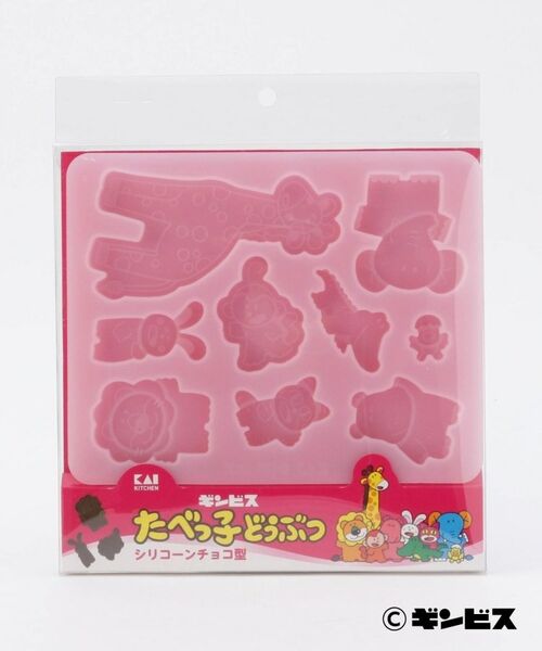 212 KITCHEN STORE / トゥーワントゥーキッチン ストア キッチンツール | たべっ子どうぶつ シリコーンチョコ型 | 詳細4