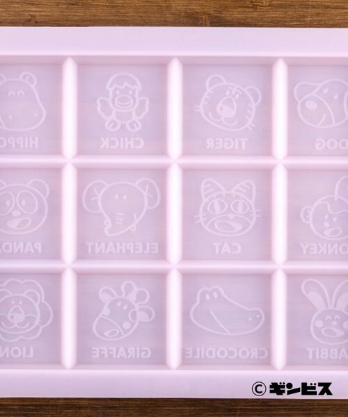 212 KITCHEN STORE / トゥーワントゥーキッチン ストア キッチンツール | たべっ子どうぶつ　板チョコ型 | 詳細2