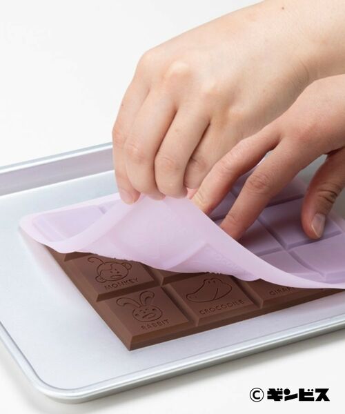 212 KITCHEN STORE / トゥーワントゥーキッチン ストア キッチンツール | たべっ子どうぶつ　板チョコ型 | 詳細4