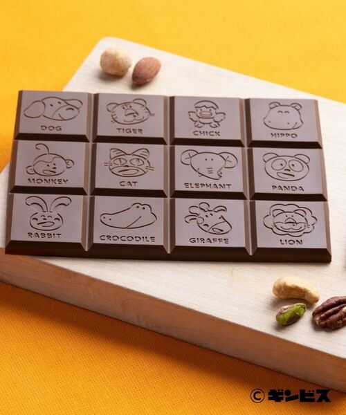 212 KITCHEN STORE / トゥーワントゥーキッチン ストア キッチンツール | たべっ子どうぶつ　板チョコ型 | 詳細5