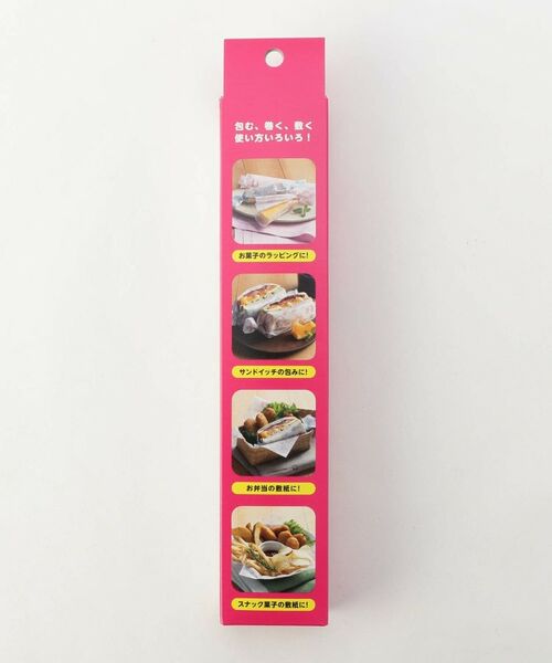 212 KITCHEN STORE / トゥーワントゥーキッチン ストア キッチンツール | たべっ子どうぶつ ワックスペーパー PK | 詳細4