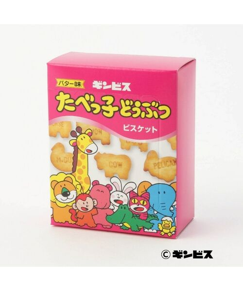 212 KITCHEN STORE / トゥーワントゥーキッチン ストア キッチンツール | たべっ子どうぶつ ラッピングボックス | 詳細1