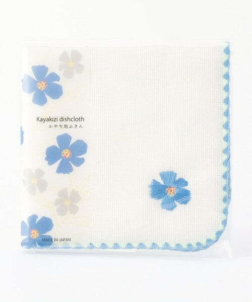 212 KITCHEN STORE / トゥーワントゥーキッチン ストア インテリア・生活雑貨・ホビー・ステーショナリー | かや生地ふきんウェブランナー　ブルーデイジー | 詳細5