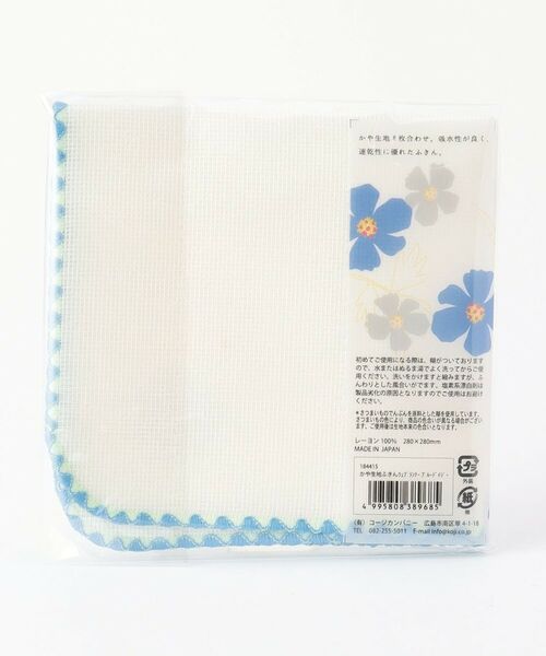 212 KITCHEN STORE / トゥーワントゥーキッチン ストア インテリア・生活雑貨・ホビー・ステーショナリー | かや生地ふきんウェブランナー　ブルーデイジー | 詳細6