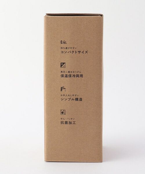 212 KITCHEN STORE / トゥーワントゥーキッチン ストア インテリア・生活雑貨・ホビー・ステーショナリー | ポルタボトル マットブラック×フューシャピンク ＜PORTA-BOTTEL ポルタボトル＞ | 詳細10