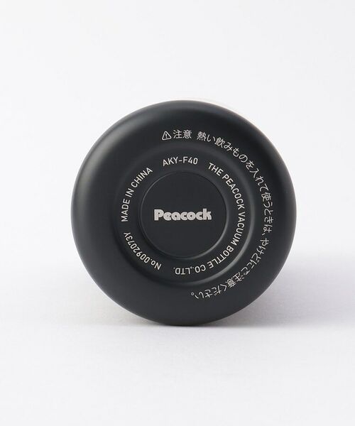 212 KITCHEN STORE / トゥーワントゥーキッチン ストア インテリア・生活雑貨・ホビー・ステーショナリー | ポルタボトル マットブラック×フューシャピンク ＜PORTA-BOTTEL ポルタボトル＞ | 詳細7