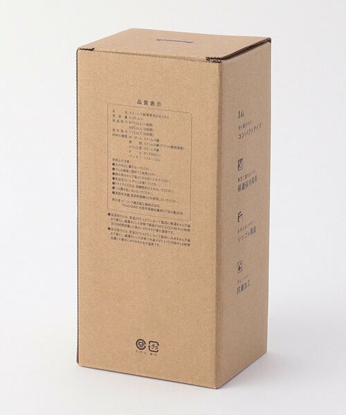 212 KITCHEN STORE / トゥーワントゥーキッチン ストア インテリア・生活雑貨・ホビー・ステーショナリー | ポルタボトル マットブラック×フューシャピンク ＜PORTA-BOTTEL ポルタボトル＞ | 詳細9