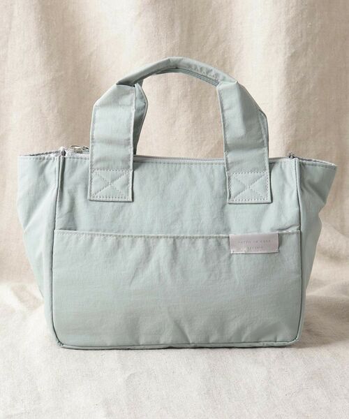 212 KITCHEN STORE / トゥーワントゥーキッチン ストア インテリア・生活雑貨・ホビー・ステーショナリー | ピアンタ 抗菌スクエア保冷バッグ GR | 詳細1