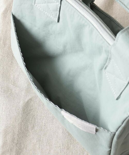 212 KITCHEN STORE / トゥーワントゥーキッチン ストア インテリア・生活雑貨・ホビー・ステーショナリー | ピアンタ 抗菌スクエア保冷バッグ GR | 詳細7