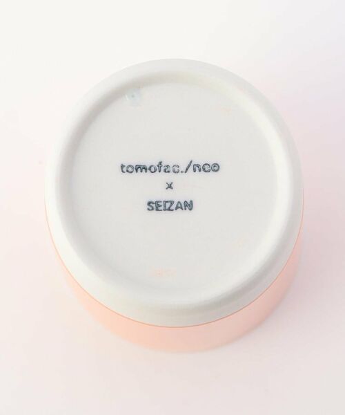 212 KITCHEN STORE / トゥーワントゥーキッチン ストア グラス・マグカップ | KEEPOT キーポット  カラータンブラー OR | 詳細3