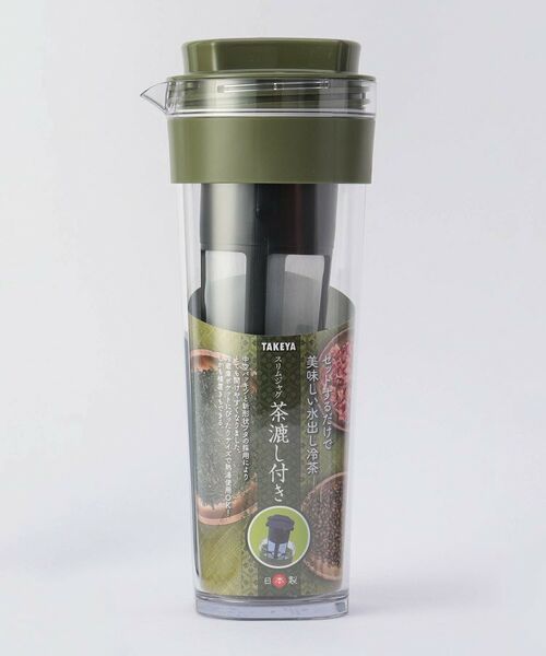 212 KITCHEN STORE / トゥーワントゥーキッチン ストア インテリア・生活雑貨・ホビー・ステーショナリー | スリムジャグ２　1.1Ｌ 茶漉し付 DGR | 詳細5