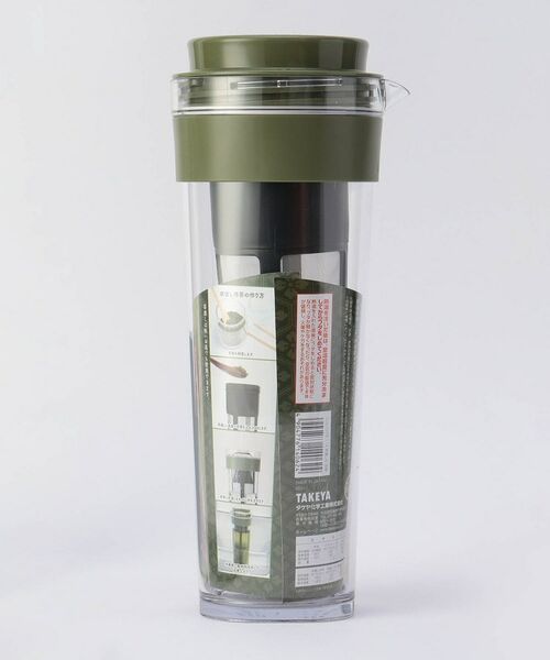 212 KITCHEN STORE / トゥーワントゥーキッチン ストア インテリア・生活雑貨・ホビー・ステーショナリー | スリムジャグ２　1.1Ｌ 茶漉し付 DGR | 詳細6