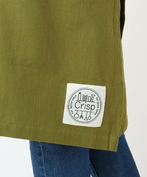 212 KITCHEN STORE / トゥーワントゥーキッチン ストア インテリア・生活雑貨・ホビー・ステーショナリー | ロングエプロン ハウス KK | 詳細11