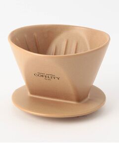212 KITCHEN STORE / トゥーワントゥーキッチン ストア インテリア・生活雑貨・ホビー・ステーショナリー | コーヒードリッパー マットコルク ＜COFELITY コフィリティー＞