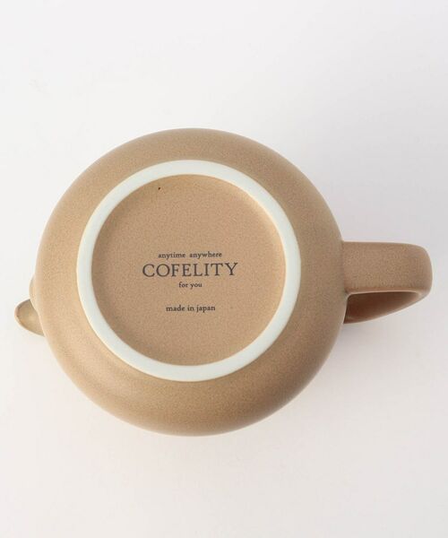212 KITCHEN STORE / トゥーワントゥーキッチン ストア インテリア・生活雑貨・ホビー・ステーショナリー | コーヒーサーバー 720ml マットコルク ＜COFELITY コフィリティー＞ | 詳細6