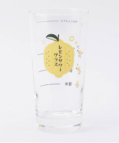 212 KITCHEN STORE / トゥーワントゥーキッチン ストア グラス・マグカップ | レモンサワーグラス (目安つき)