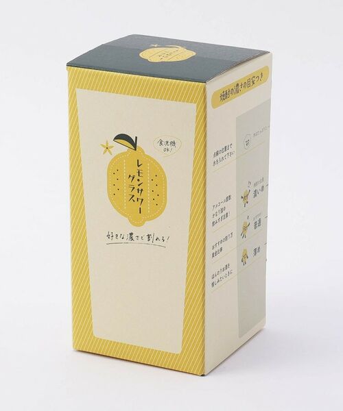 212 KITCHEN STORE / トゥーワントゥーキッチン ストア グラス・マグカップ | レモンサワーグラス (目安つき) | 詳細5