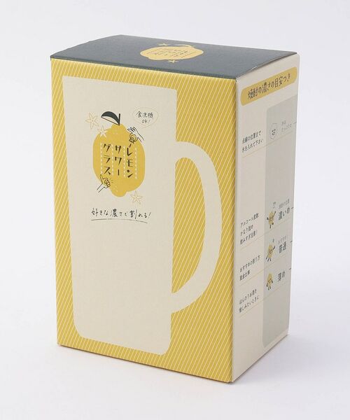 212 KITCHEN STORE / トゥーワントゥーキッチン ストア グラス・マグカップ | レモンサワージョッキ (目安つき) | 詳細5