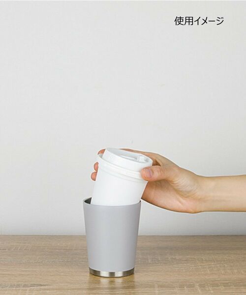 212 KITCHEN STORE / トゥーワントゥーキッチン ストア グラス・マグカップ | GO MUG S ライトベージュ | 詳細2