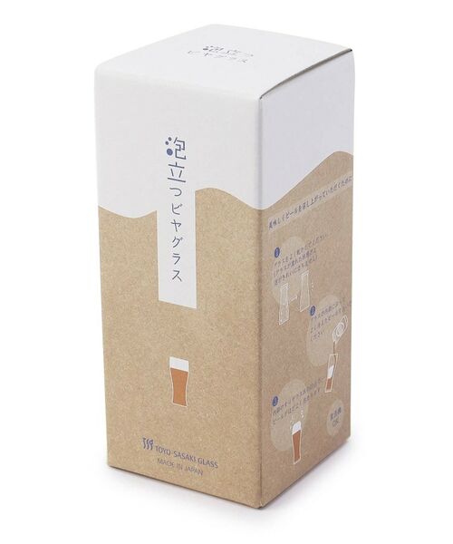 212 KITCHEN STORE / トゥーワントゥーキッチン ストア グラス・マグカップ | 泡立つビヤグラス タンブラー | 詳細5