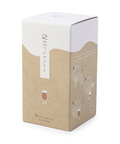 212 KITCHEN STORE / トゥーワントゥーキッチン ストア グラス・マグカップ | 泡立つビヤグラス ステムグラス | 詳細5