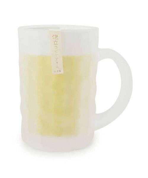 212 KITCHEN STORE / トゥーワントゥーキッチン ストア グラス・マグカップ | 泡立つビヤグラス ジョッキ | 詳細4
