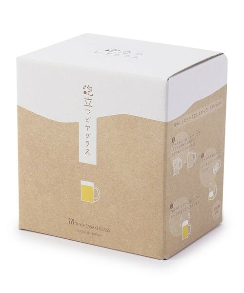 212 KITCHEN STORE / トゥーワントゥーキッチン ストア グラス・マグカップ | 泡立つビヤグラス ジョッキ | 詳細5