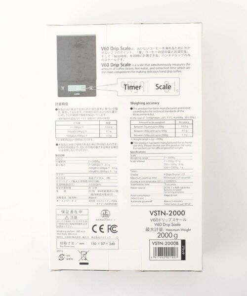 212 KITCHEN STORE / トゥーワントゥーキッチン ストア インテリア・生活雑貨・ホビー・ステーショナリー | V60 ドリップスケール ＜HARIO ハリオ＞ | 詳細5