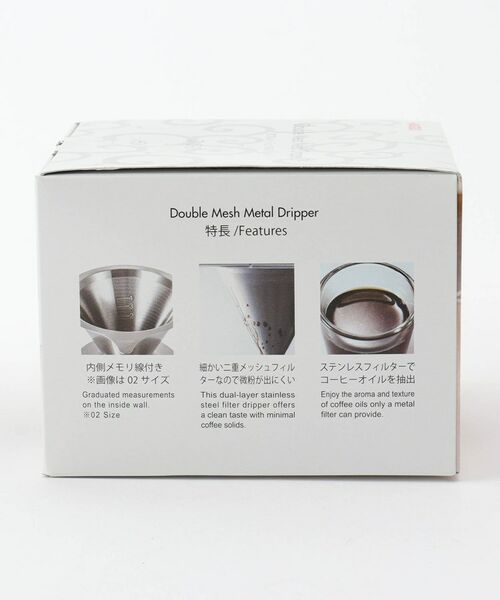 212 KITCHEN STORE / トゥーワントゥーキッチン ストア インテリア・生活雑貨・ホビー・ステーショナリー | ダブルメッシュメタルドリッパー 01 ＜HARIO ハリオ＞ | 詳細6