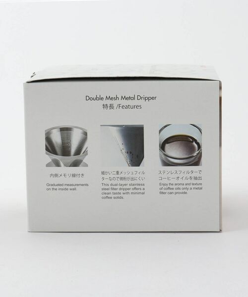 212 KITCHEN STORE / トゥーワントゥーキッチン ストア インテリア・生活雑貨・ホビー・ステーショナリー | ダブルメッシュメタルドリッパー 02 ＜HARIO ハリオ＞ | 詳細6