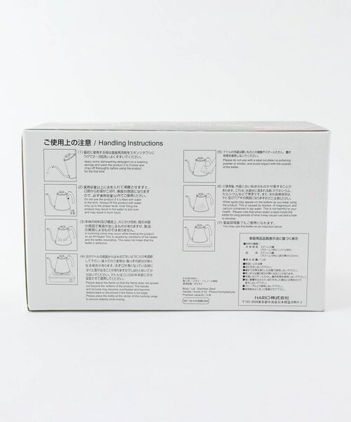 212 KITCHEN STORE / トゥーワントゥーキッチン ストア インテリア・生活雑貨・ホビー・ステーショナリー | V60 ドリップケトル・フィット SV ＜HARIO ハリオ＞ | 詳細5