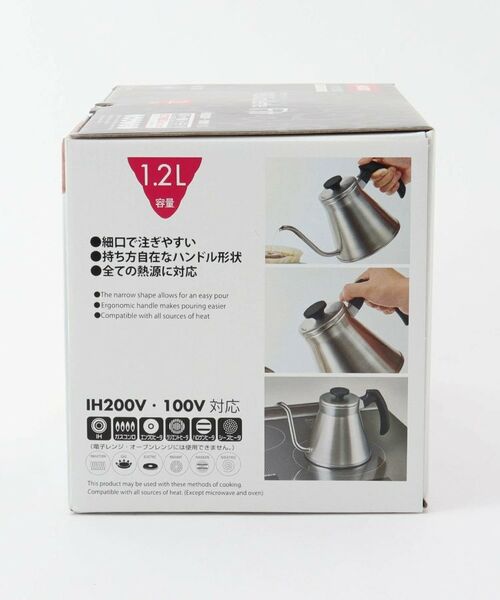 212 KITCHEN STORE / トゥーワントゥーキッチン ストア インテリア・生活雑貨・ホビー・ステーショナリー | V60 ドリップケトル・フィット SV ＜HARIO ハリオ＞ | 詳細6