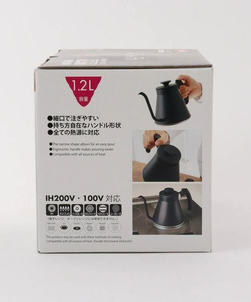 212 KITCHEN STORE / トゥーワントゥーキッチン ストア インテリア・生活雑貨・ホビー・ステーショナリー | V60 ドリップケトル・フィット BK ＜HARIO ハリオ＞ | 詳細6